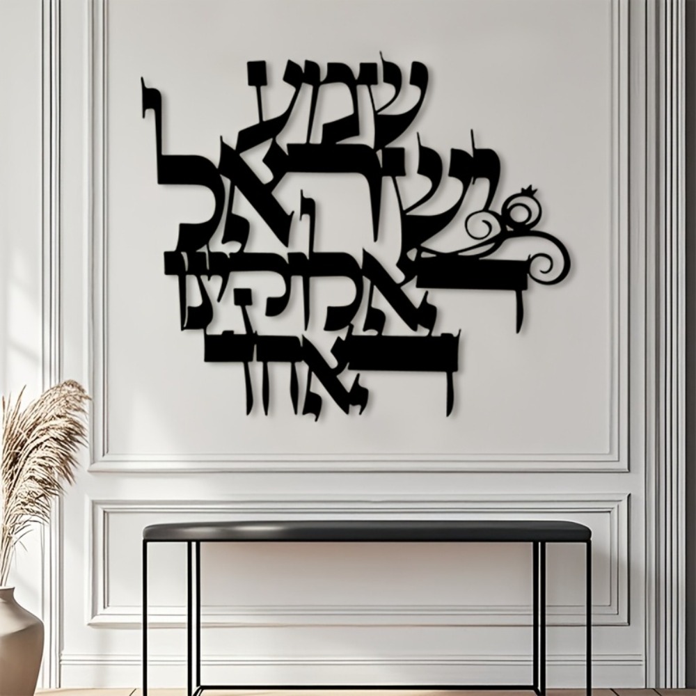 Home Office Art - CIFBUY لوحة جدارية معدنية أنيقة بتصميم