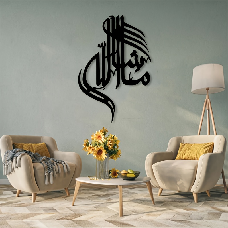 CIFBUY لوحة جدارية معدنية بخط  - مراجعة Home Office Art وسعره
