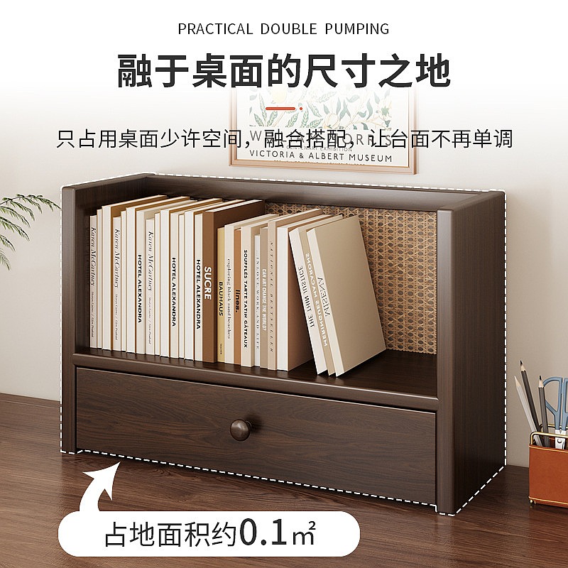 رف كتب خشبي صلب للمكتب، خزانة  - مراجعة Desktop Organizer Bamboo وسعره