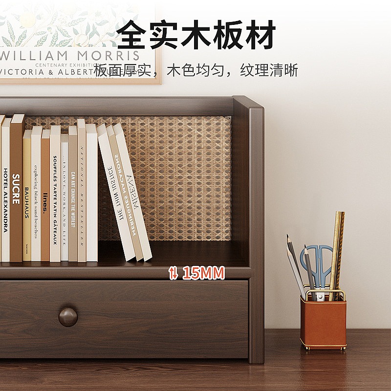 رف كتب خشبي صلب للمكتب، خزانة  - مراجعة Desktop Organizer Bamboo وسعره