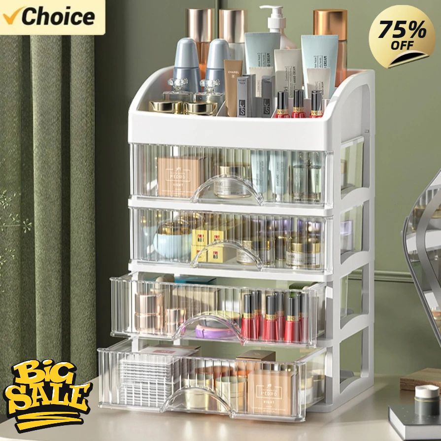 صندوق تخزين مكياج جديد مكون من - مراجعة Office Drawer Organizer وسعره