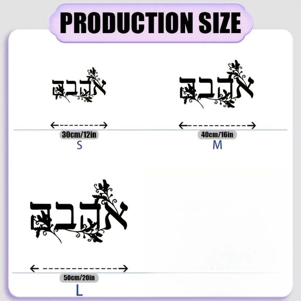 لوحة جدارية معدنية من CIFBUY ب - مراجعة Home Office Art وسعره