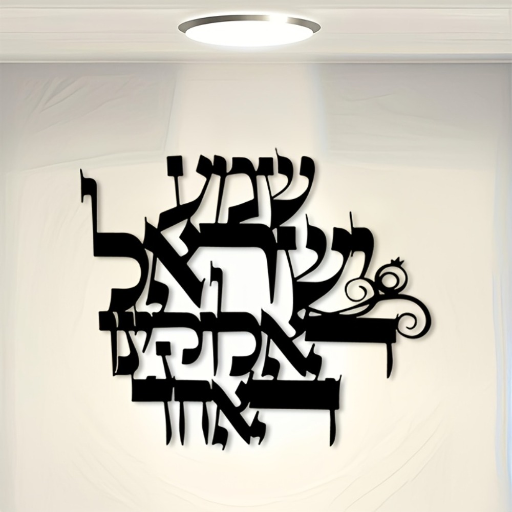 CIFBUY لوحة جدارية معدنية أنيق - مراجعة Home Office Art وسعره