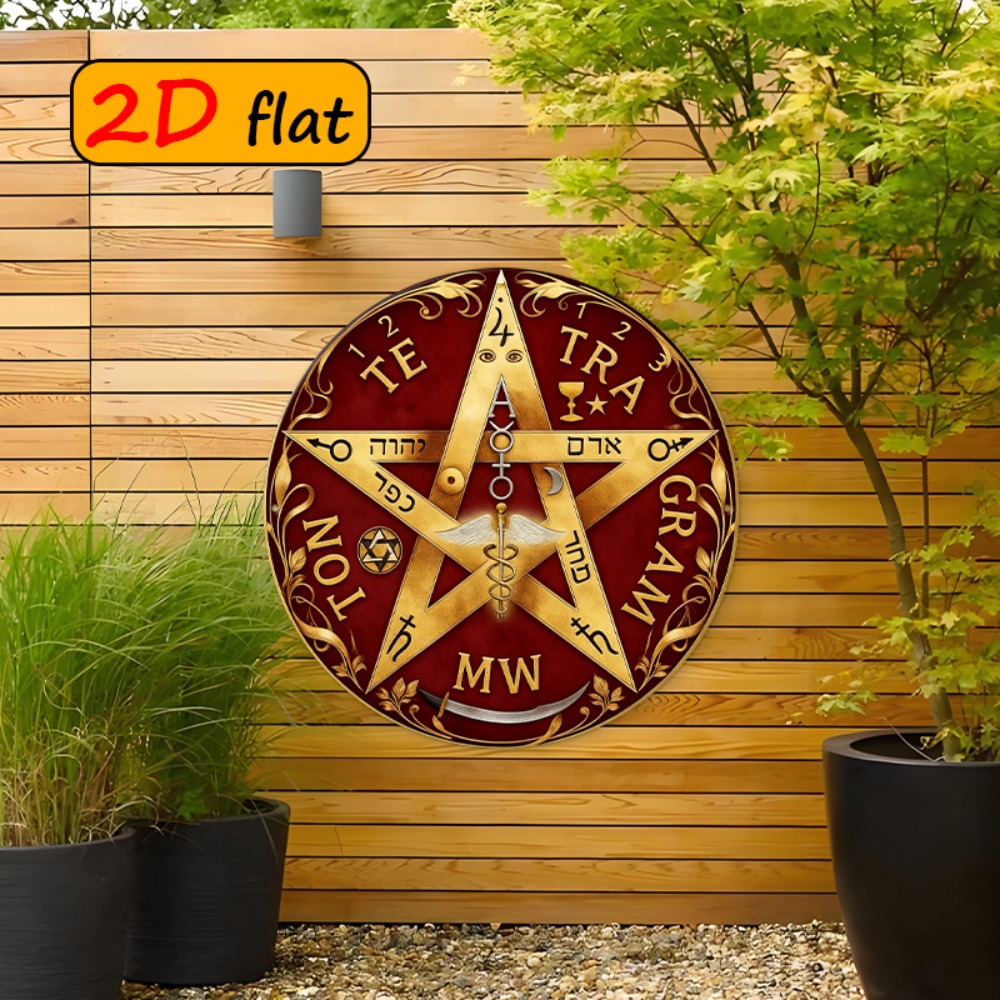 CIFBUY ملصق جداري معدني على شك - مراجعة Home Office Art وسعره